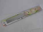 Gyokucho Razorsaw Flush Cutting Double Edge Saw 125mm With Wood Handle. Fixed Price $13.50.