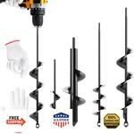 4pk Auger Drill Bit For Planting With Gloves - Heavy Duty Garden Spiral And Bulb. Fixed Price $44.49.