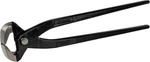 Crescent Heavy-duty End Cutting Nipper Pliers - Premium Tool With Lightw. Fixed Price $60.99.
