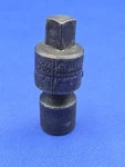 Proto Professional 7470 -1/2" Drive Impact Universal Swivel Adapter. Fixed Price $29.99.