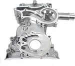 Cns Engine Front Timing Chain Cover Replacement For Toyota Pickup 4 Runner 22re. Fixed Price $63.70.