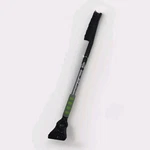 Hopkins Subzero Super Deluxe Bear Claw Snow Brush And Ice Scraper 42.0-inch. Fixed Price $28.90.