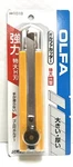 Olfa Extra Heavy Duty Cutter / 25mm 101b H-1 Made In Japan. Fixed Price $11.99.