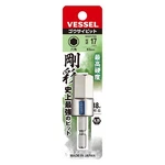 Vessel 1/4" Driver Bit Hex "gosai" 1pc (h17x65mm) Gsh170s Made In Japan. Fixed Price $7.20.