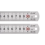 Harfington 2pcs Stainless Steel Ruler 12-inch/30cm Metal 300x26x0.8mm, Clear. Fixed Price $17.00.
