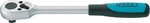 Hazet Reversible Ratchet 916sp Square, Solid 12.5 Mm (1/2 Inch). Fixed Price $92.48.