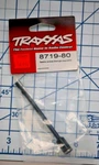 Traxxas 8719-70 Speed Bit Nut Driver 7.0mm. Fixed Price $7.99.