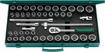 Stahlwille Socket Set 1/2" 96030140 With 45 Psc. 50ma/39/6 N. Fixed Price $825.34.