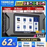 Used Mucar Cs90 Obd2 Scanner 28 Resets Services Diagnosis Engine Systems Tool. Fixed Price $89.00.