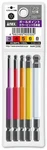 Anex / Ball Point Hex Bit Set (3,4,5,6,8mm) Acbp5-100l. Fixed Price $16.00.