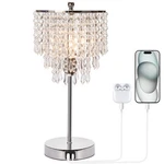 Touch Control Crystal Table Lamp With Usb C+a Charging Ports, 3-way Dimmable .... Fixed Price $60.96.