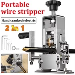 Manual Wire Stripping Machine Drill Powered Hand Crank Stripper Tool 1-25mm. Fixed Price $26.89.