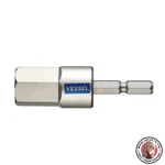 New Vessel Gsh170s Single Headed Hex Bit 40 V Compatible With S. Fixed Price $16.73.