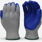 G & F Products Rubber Latex Coated Work Gloves, Crinkle Pattern, Flexible Grip,. Fixed Price $25.00.