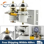 Marine Fuel Filter Water Separator 75500max30 For Racor Turbine New Us Stock. Fixed Price $403.74.