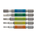 Vessel Single End Go-sai Bit No.gs5p-31 (assorted 5pc Set) (japan Import). Fixed Price $16.09.