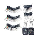 Maerd 76pcs Terminal Pin Removal Tool Kit, Electrical Connector Extractor.... Fixed Price $14.24.