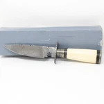 Perkin 12 Inches Damascus Steel Hunting Knife - Beautiful Bowie Open Box. Fixed Price $76.09.