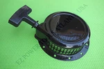 Craftsman 247.889720 247.889721 208cc 26 In Snowblower Recoil Starter Assembly. Fixed Price $39.98.