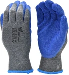 G & F Products 12 Pairs X-large Rubber Latex Double Coated Work Gloves For Const. Fixed Price $19.91.