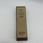 Japan Waterstone Stone Whetstone Knife Sharpener Sharpen Fine #4000 King K-45. Fixed Price $49.00.