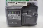 Metabo Uc 18ysl3 Battery Charger - New. Fixed Price $50.00.