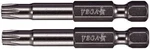 Vega T10 Torx Security Bits. Professional Grade Inch Hex Shank T-10 S2.... Fixed Price $17.35.