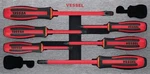 Vessel 9606eva Megadora Insulated Screwdriver Set, 6 Piece. Fixed Price $83.15.
