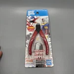 Bandai Spirits Entry Nipper Red Brand New Gundam Model Building. Fixed Price $8.99.