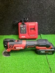 Skil Pwrcore 0s5937-00 20v Lithium 2a Brushless Multi Tool W/ Charger & Battery. Fixed Price $90.00.