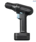Ikea Trixig Screwdriver/drill, Lithium-ion, 12v 105.642.11 - New. Fixed Price $54.00.