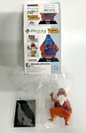 Dragon Ball Master Roshi Figure Bandai Ichiban Kuji E Archives Toy Hobby Anime. Fixed Price $27.99.