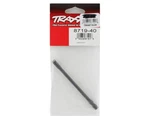 Traxxas Part #8719-40: Speed Bit, Nut Driver, 4.0mm. Fixed Price $7.97.