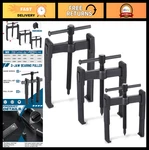 2 Jaw Gear Puller Set - 3 Pcs Steel Adjustable Tool For Pulleys, Flywheels, Bear. Fixed Price $44.09.