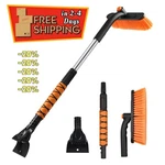 33" Extendable Snow Brush And Ice Scraper For Car Windshield, 2-in-1. Fixed Price $16.50.
