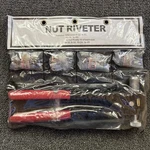 16" Rivnut Setting Tools Nut Setter Tool Hand Blind Riveter Rivet Gun Kit. Fixed Price $44.33.