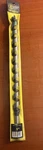 Klein Tools #53441 Ship Auger Bit 1 New Taiwan Vntg Read Fast Shipping. Fixed Price $39.99.