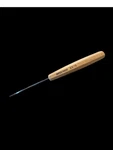 Pfeil Swiss Made 25/3 Backbent Carving Gouge. Fixed Price $42.99.