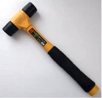 Oh Pvc Super Rubber Hammer (1 Pound) Rh-10vlt. Fixed Price $24.99.