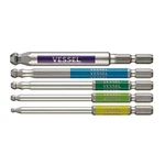 Gs5p35 Vessel Go-sai Bit 5 Pcs Product Gs5p-35 Die-hard Steel Japan. Fixed Price $21.34.