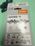 Stihl 16" Chain 3610 005 0055 61pmm3 55 3/8 .043 Dl New Oem. Fixed Price $19.99.