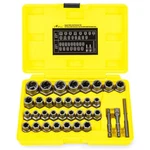 Topec Bolt Extractor Kit, 35-piece Stripped Socket Set, 1/4" &.... Fixed Price $69.02.