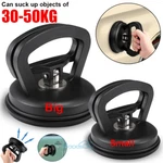 Auto Car Body Dent Repair Puller Pull Panel Ding Remover Sucker Suction Cup Tool. Fixed Price $10.87.