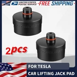 2pcs Standfor Tesla Model 3 Y S X Adapter Fits 2-3 Ton Jackstands Floor Jack Pad. Fixed Price $13.99.