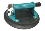 Zuos 8" Glass Suction Cup For Granite & Lifting, Vacuum. Fixed Price $95.69.