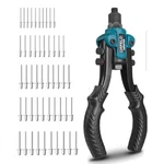 New Orfeld Rivet 11" Heavy Duty Hand Riveter Set 5-n-1 With 50 Pcs Rivets Us. Fixed Price $29.99.