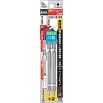 Anex Double Ended Bit +2 -6 X 85mm 2pcs No.395-db2s Electrician Made In Japan. Fixed Price $26.24.