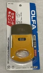 Olfa Iron Nail Scraper 64mm-brand New. Fixed Price $26.55.