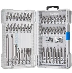 Toolant Magnetic Screwdriver Bit Set, Impact Driver 46-piece, Silver. Fixed Price $27.89.