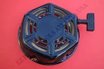 Red Lion 5rlgf-8krf 6rlpg-2k 6rlpg-2krf 2 In Water Transfer Pump Recoil Starter. Fixed Price $29.98.